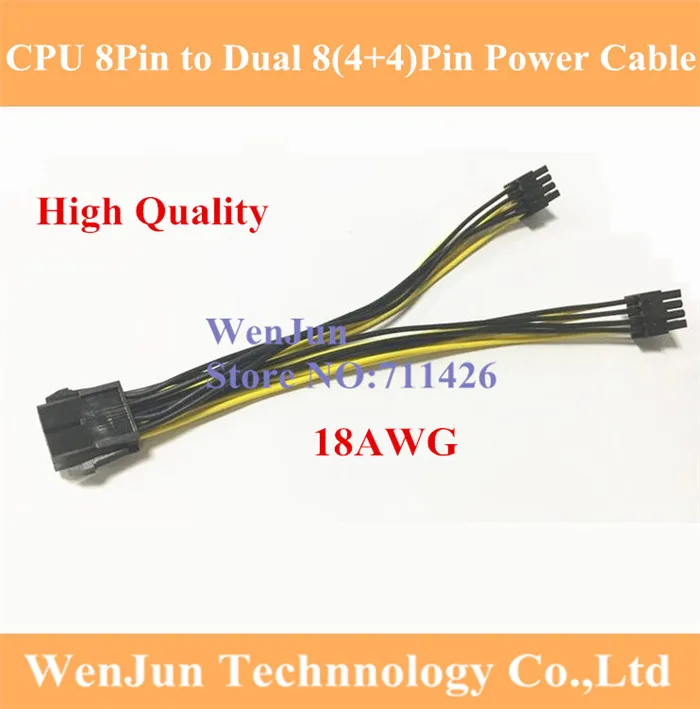 CPU 8Pin 8P 1 Female to (4+4) pin Male 2 Splitter Power Lead Y Cable Cord 18AWG 20cm for Dual Motherboard Server PC | Компьютеры и