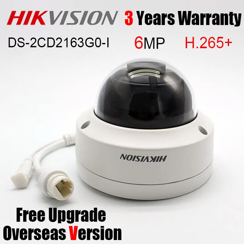 Купольная сетевая камера Hikvision 6 МП слот для SD карты POE H.265 инфракрасная с разъемом