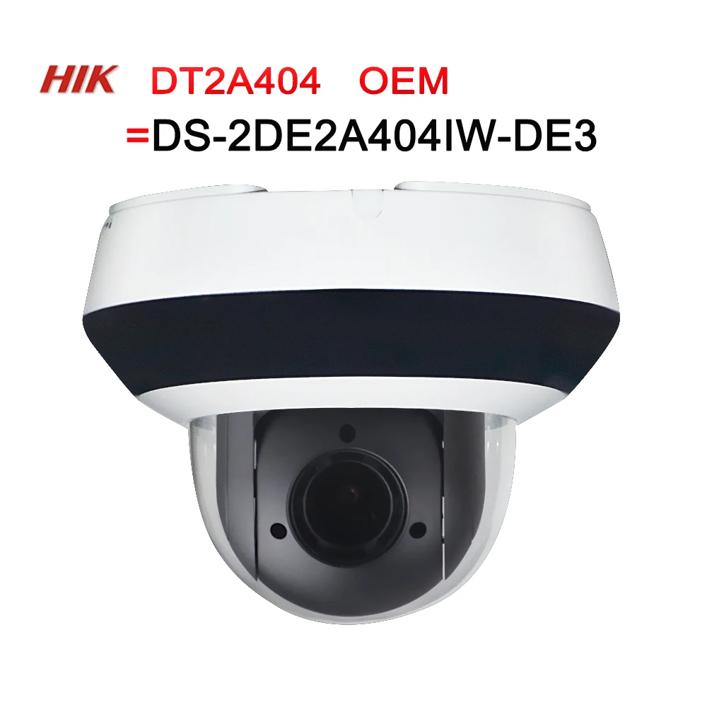 

Hikvision DS-2DE2A404IW-DE3 OEM model DT2A404 4MP PTZ IP Camera Network POE H.265 Security CCTV Camera 4pcs/lot free shipping