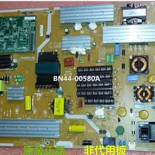 PD55DE_LFD BN44-00580A PSLF231C01A пятно