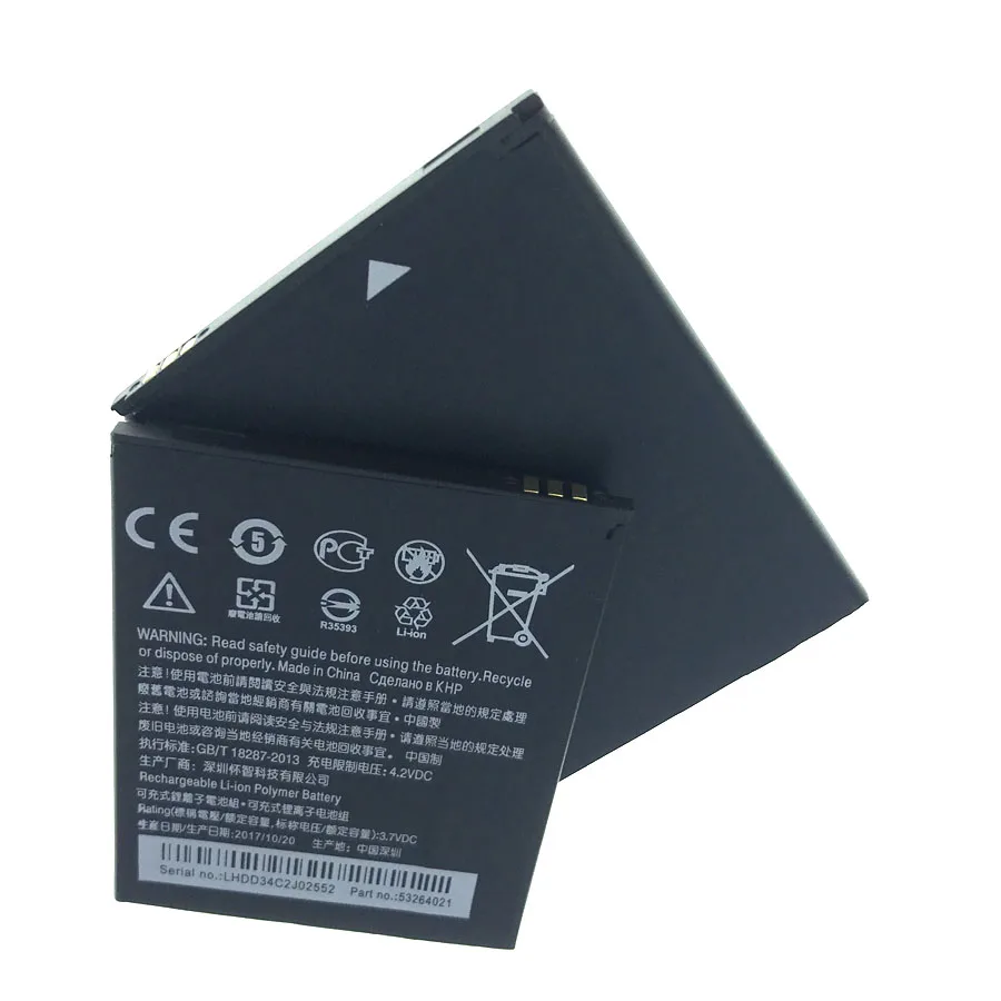 Wisecoco новый аккумулятор 2000 мАч для Acer Liquid Z520 две sim карты (P/N BAT A12 (1ICP4/51/65) KT.00104.002) +