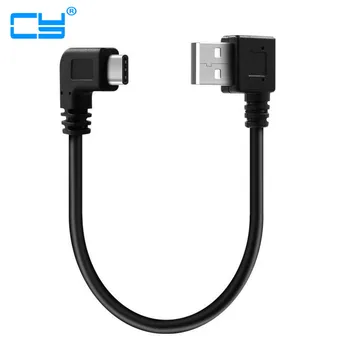 

90 Degree Double Elbow USB-C Type-c USB3.1 Male Right angle TO USB 2.0 Quick Charge Sync Data Fast Charging 2A Cable Cord 25cm