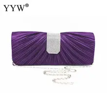 Фиолетовая атласная шелковая Женская сумочка, коробка для стразов, черная вечерняя сумочка, клатч, Длинный кошелек, сумочка, черный клатч