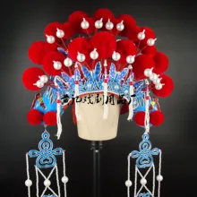 Театральная оперная шляпа, шлем невесты, головной убор, костюм диадема Феникса, халаты, помпон, корона, китайский стиль, шляпа, 20 цветов