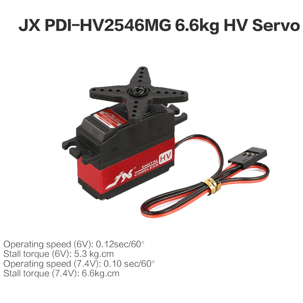 1 шт. JX PDI-HV2546MG 25 г металлическая передача цифровая Высоковольтная задний