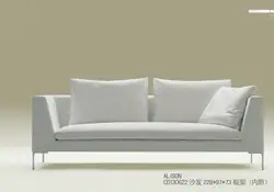 2015 высокого качества кожаный диван/гостиная диван мебель/диван