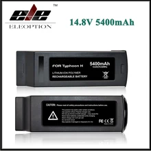 2x Eleoption 4S 5400mAh 14.8V 79.92Wh Replacement LiPo Battery for Yuneec Typhoon H Drone RC Quadcopter