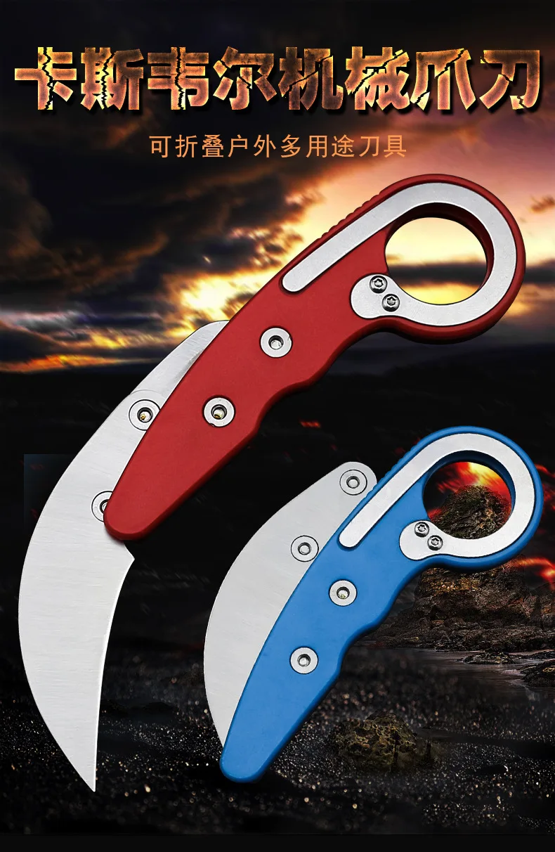 karambit нож со скользящим лезвием для выживания карманный складной тактический охотничий нож Ножи счетчик Страйк EDC Инструменты