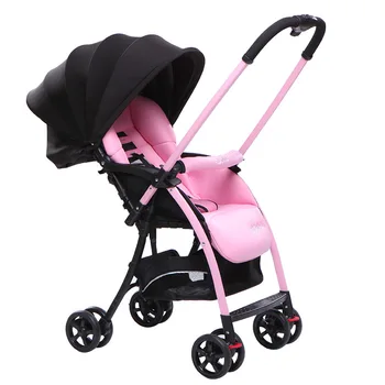 

Free Shipping Four Wheel Boarding Baby Stroller Easy Folding Carriage Buggy Baby Pram Stroller