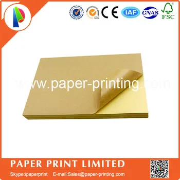 

200 Sheets/lot A4 Sticky Kraft Paper, Self adhesive A4 Blank Kraft Label Paper for Laser Inkjet Printer