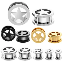 2 шт./лот панк стальная звезда беруши тоннель Калибр Orelha Tapers растягивание расширения уха пирсинг ювелирные изделия телесный туннель