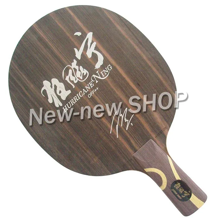 

DHS Hurricane Ning Loop plus quick-attack OFF++ Table Tennis Ping Pong Blade Chinese penhold short handle