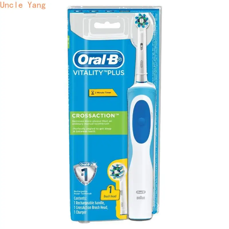 2019 Бесплатная доставка Oral-B Vitality Plus CrossAction электрическая зубная щетка питание от