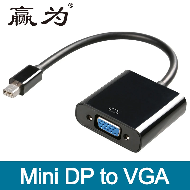 Mini DisplayPort Thunderbolt Display Port Mini DP To VGA Cable Adapter