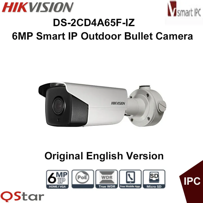 Hikvision Original English Version DS 2CD4A65F IZ 6MP Smart IP Outdoor