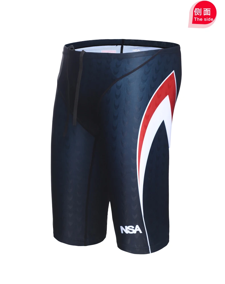 NSA Sharkskin Swimwear Mens Swim Jammers Brand Men Swimming Shorts