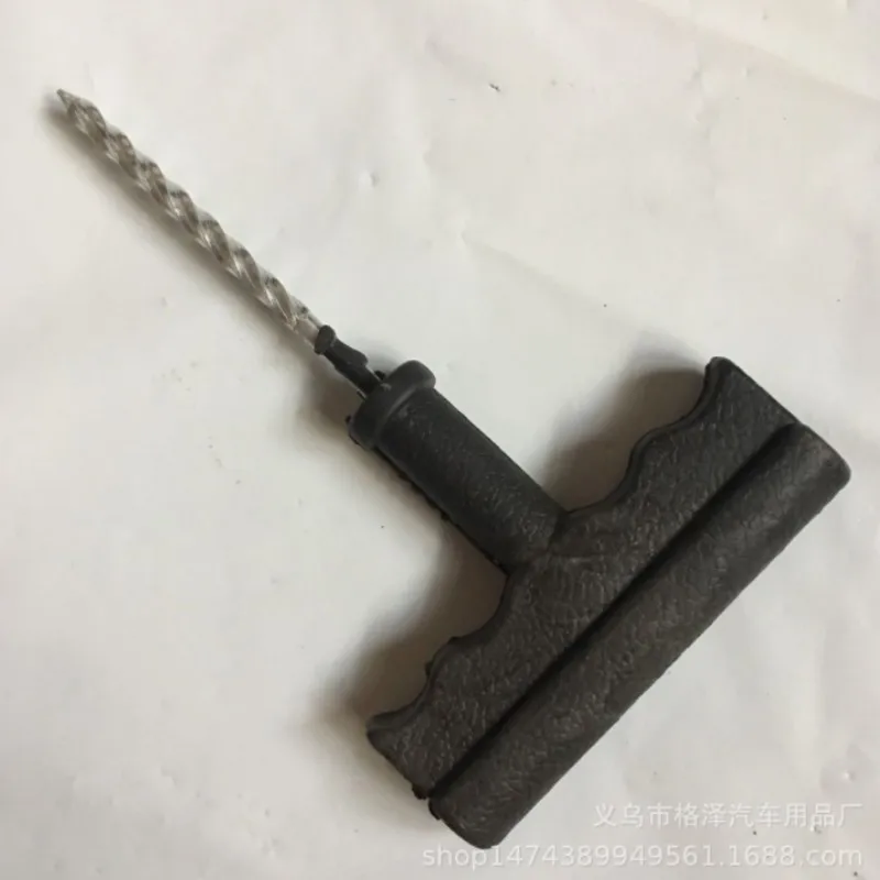 QQ20181022184338