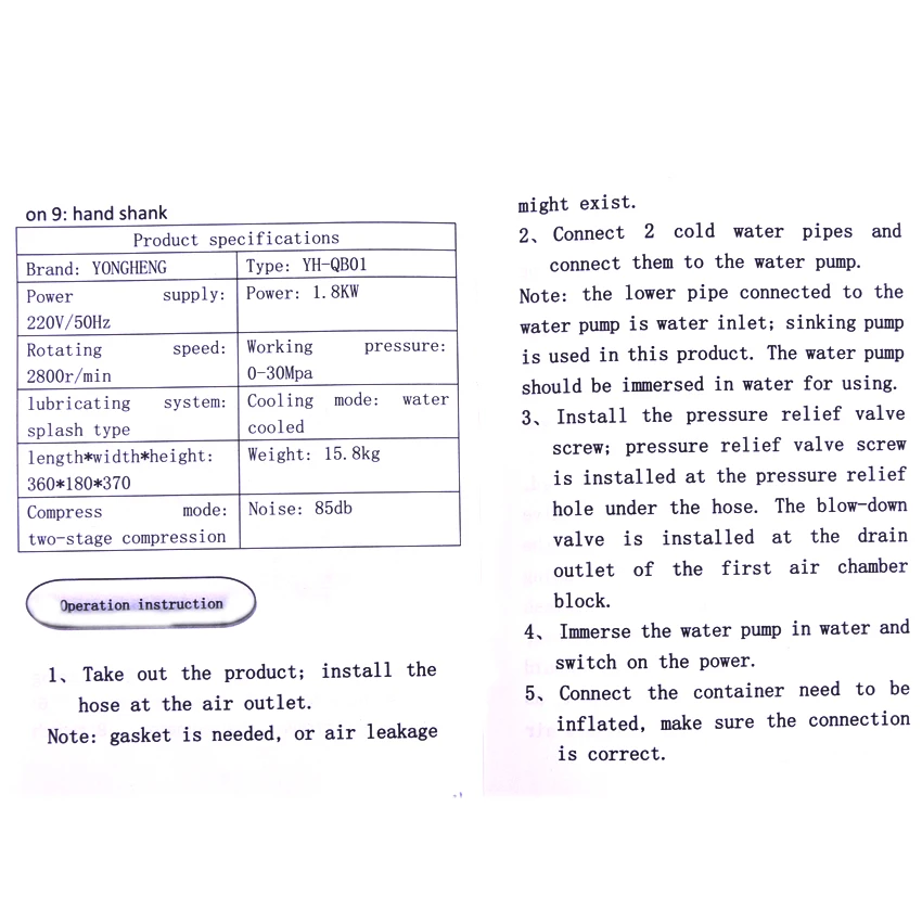 aeProduct.getSubject()