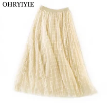 OHRYIYIE клетчатая длинная юбка из тюля для женщин весна лето сетчатая юбка в складку Женская высокая талия темпераментная юбка Jupe Lonue Femme