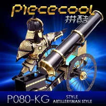 Piececool 3D металлическая головоломка модель Artilleryman стиль армейская модель DIY лазерная резка Пазлы Модель для игрушки для детей и взрослых