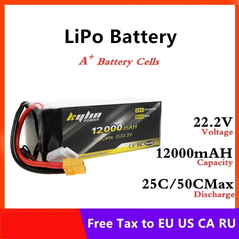 Зарядное устройство Lipo Батарея 6S 22 2 V 12000 мА/ч 25C/50C Max большой емкости RC Дроны для