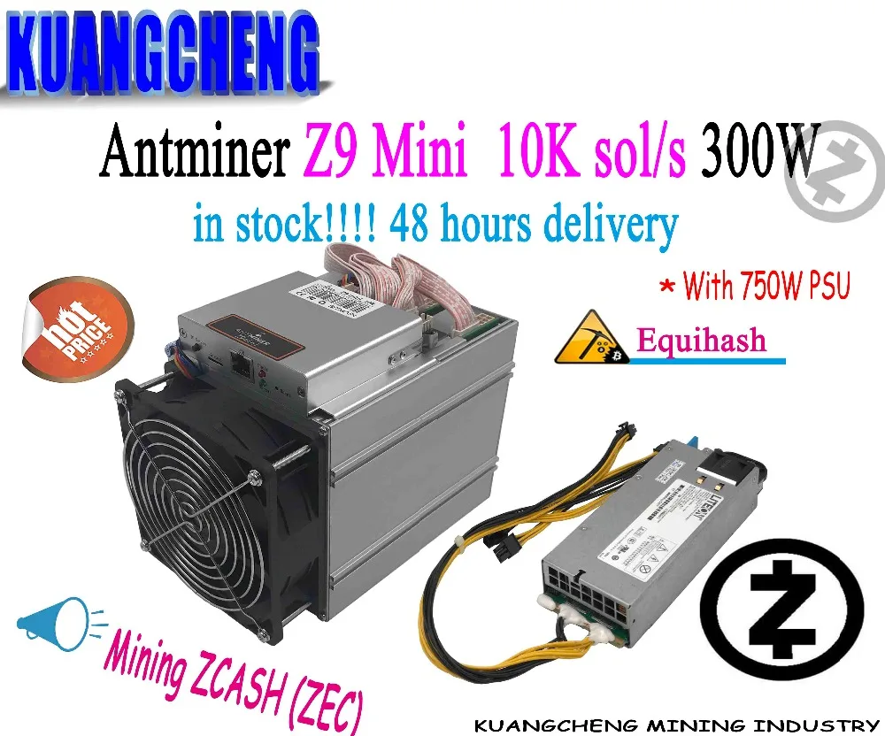 Б/у старый Шахтер Bitmain Antminer Z9 Mini Asic Equihash miner Miner ZEN ZEC BTG 10k Sol/s 300W с psu Economic ZCASH