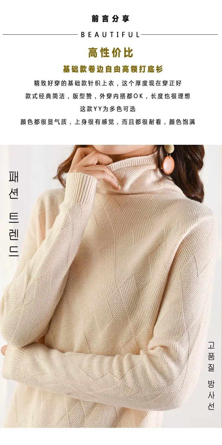 Кашемировые свитера для женщин, осенне-зимние женские кашемировые шерстяные вязаные теплые свитера с геометрическим рисунком, пуловеры