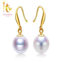 [NYMPH] серьги из натурального жемчуга жемчужные ювелирные изделия настоящие хорошие драгоценности пресноводные слеза жемчужные серьги-подвески для женщин E1052