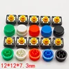 20PCS Tactile Push Button Switch Momentary 12*12*7.3MM Micro switch button + (20PCS 5 colors Tact Cap) ► Photo 2/4