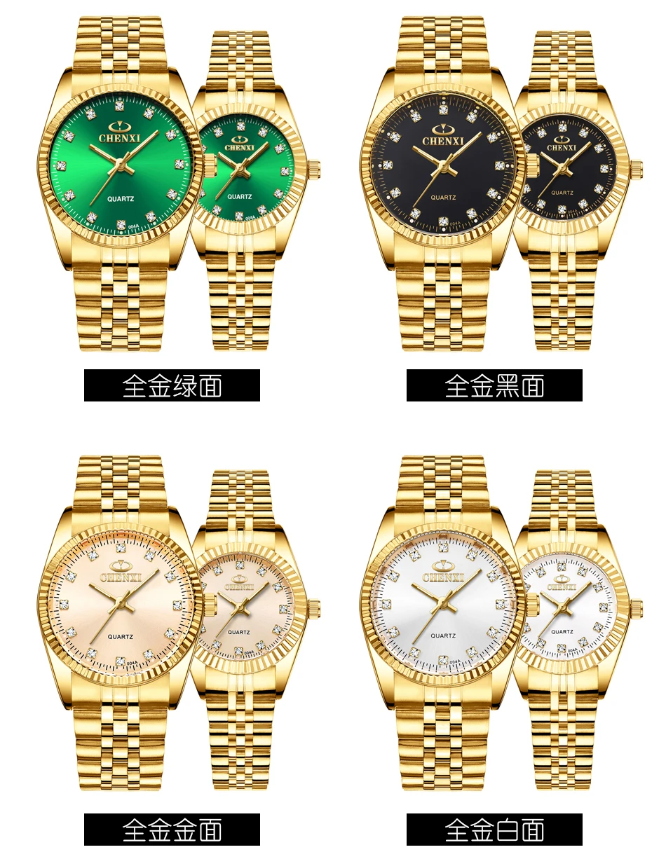 Пара часов Япония считываемый ход кварцевые наручные часы Мода 2019 нержавеющая сталь Группа водонепроницаемые часы унисекс бренд