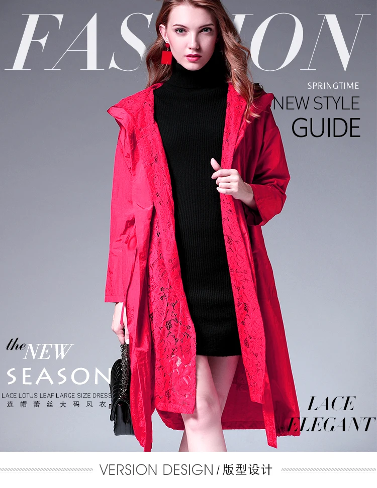 Spring Autumn new Big size long sleeve lace Hooded trench coat Large size ladies' draw string loose lace Elegant coat red black