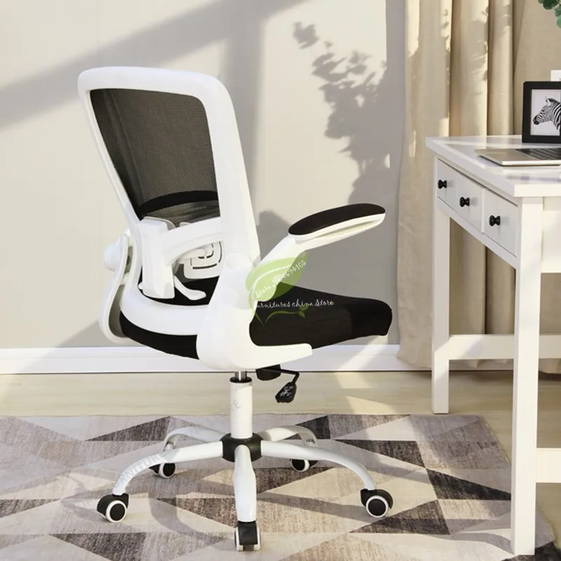 Кресло для учебы/офиса, игровое кресло для ПК, кресло для геймера, вращающаяся офисная мебель с поручнями, Сетчатое кресло