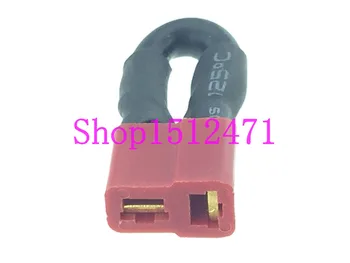 

1pce T-Plug Female Shorting Plug Battery Eliminator Adapter 12AWG Wire Jumper