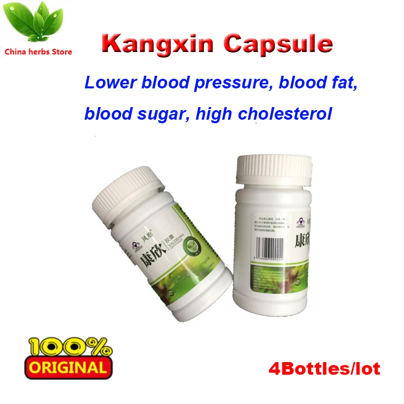 

3 bottles Kangxin hypertension