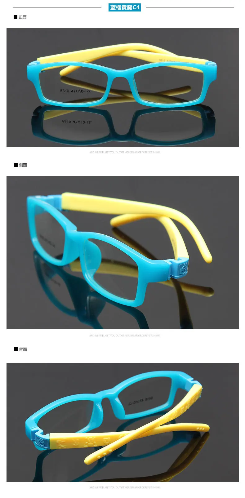 2708835532_909470279