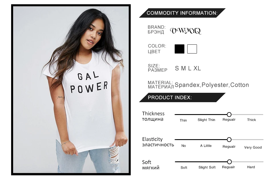 t-shirt_02