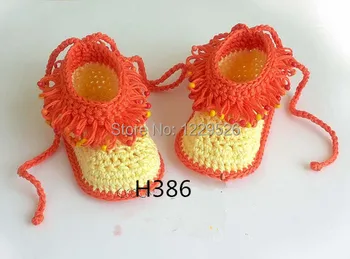 

baby booties loop stitch with beads