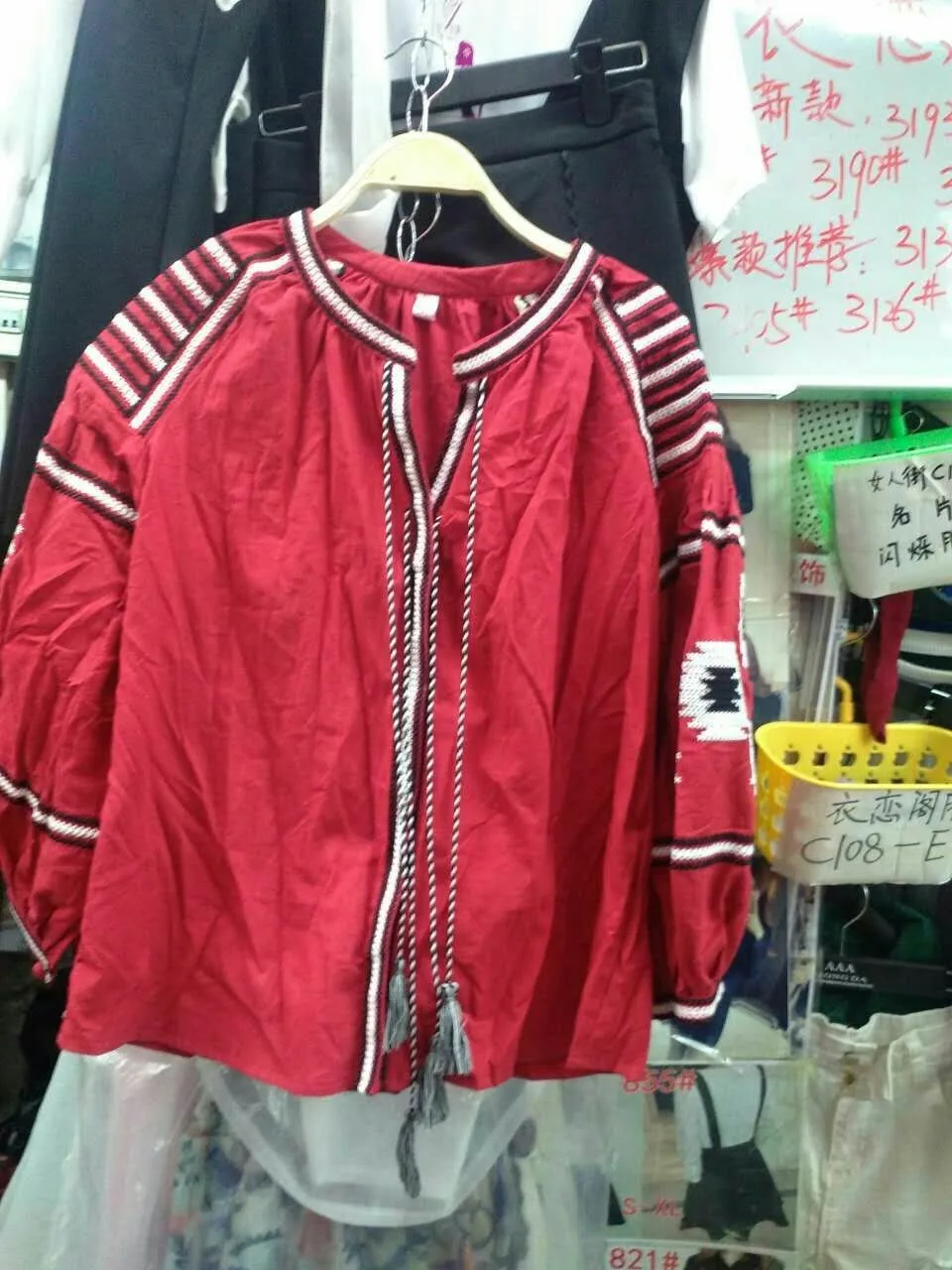 red color