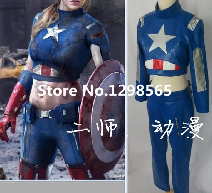 

america captain female ver Cosplay Costume custom any size