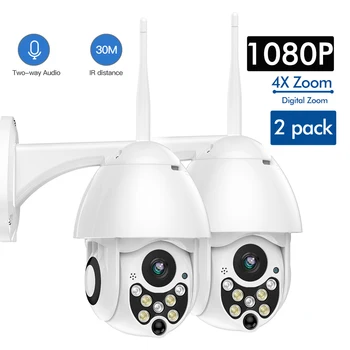 

SDETER 1080P Wireless IP Wifi Camera Outdoor CCTV Speed Dome Security Cameras 4X Zoom IR Night Vision P2P Camera WIFI (2 Pack)