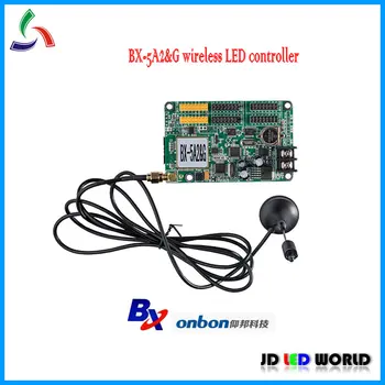 

onbon GPRSwireless led sign controller BX-5A2&G