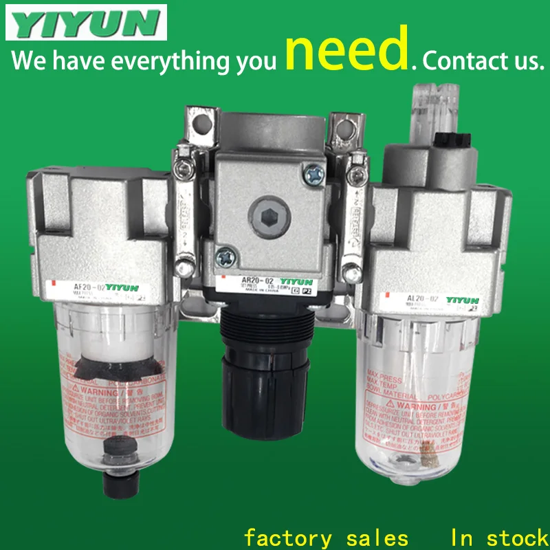 YIYUN อากาศโปรเซสเซอร์ AC30 02 AC30 02D AC30 02G AC30 02DG AC30 03 AC30 ...
