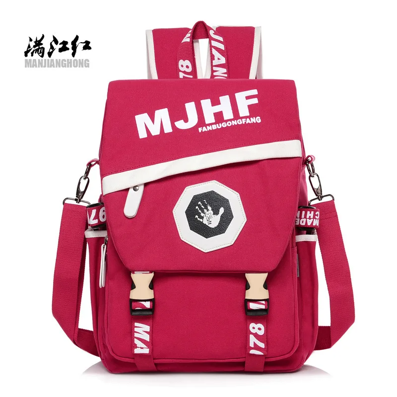 

MANJIANGHONG Fashion high capacity multi color women's backpack ladies casual school bag backpacks for teenage boys travel bags