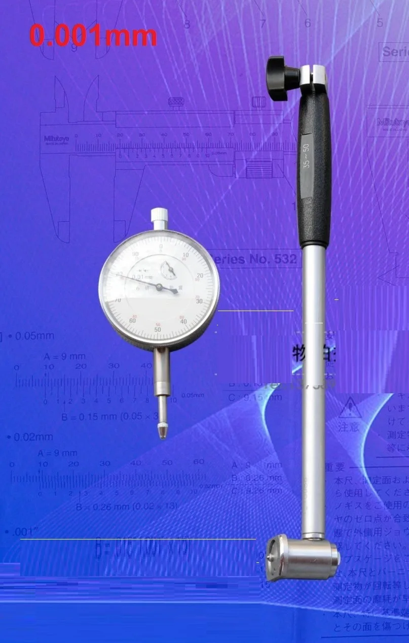 Store Home Products Sale Feedback