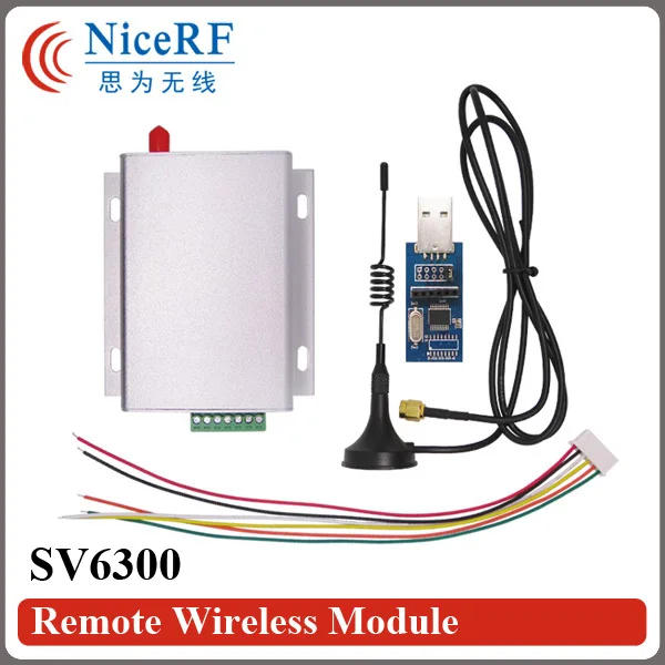 

2sets SV6300 433mhz RS232 Interface 3W Si4432 6km Ultra Long Distance & Highly-integrated RF Transceiver Module