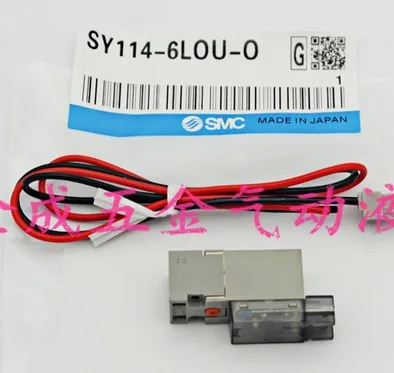 НОВОЕ ЯПОНИЯ SMC ПОДЛИННАЯ КЛАПАН SY114-6LOU-М НОВОЕ ЯПОНИЯ SMC ПОДЛИННАЯ КЛАПАН SY114-6LOU-М