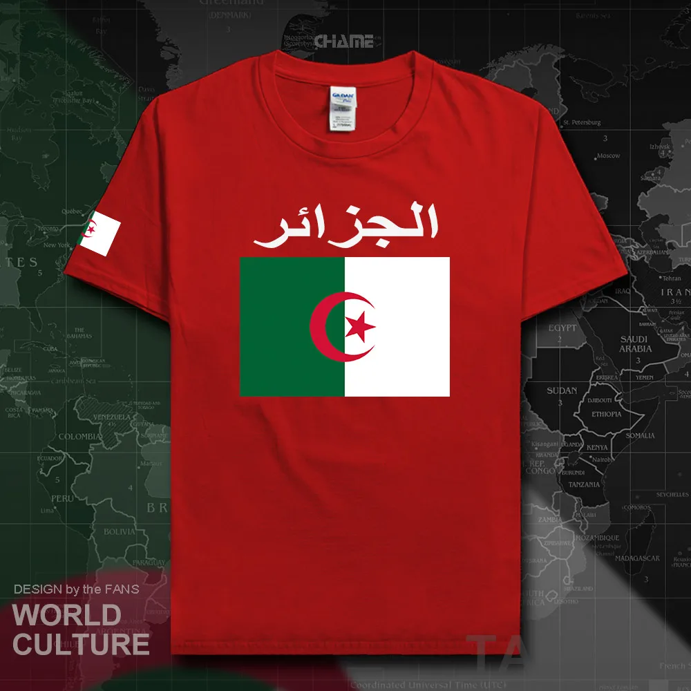 HNat_Algeria02_T01red