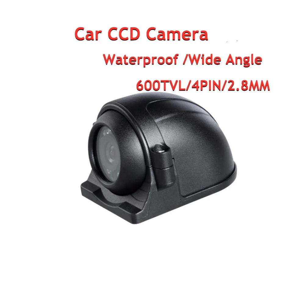 Автомобильная камера видеонаблюдения 4pin 600TVL CCD 120 градусов широкоугольная