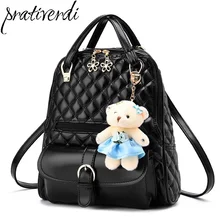2017 Bolsa feminina Новые винтажные женские рюкзак стильный Молодежный кожаный школы Сумка повседневная женская сумка для девочек-подростков