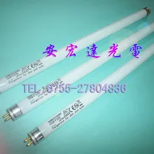 УФ-лампа Sanyo Uvb G8t5e